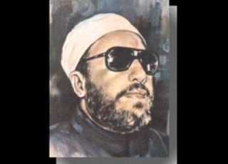 الشيخ كشك عقوبه تارك الصلاة واليعاذ بالله 3