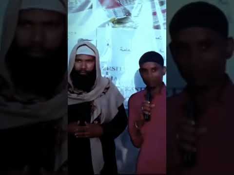 New Album For Shek Usman Durri