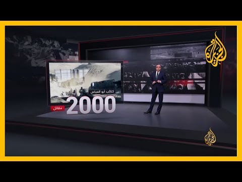 بالأرقام أبرز مليشيات الإمارات المسلحة باليمن