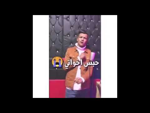 عصام صاصا صعبة الديقة صعبة قلبي حبيبة قلبي فيديو جديد جامد أوي Saasa