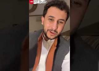  نايف حمدان الملك الناصر يسلم عليك من افضل القصص واجملها لا تفوتك للنوم