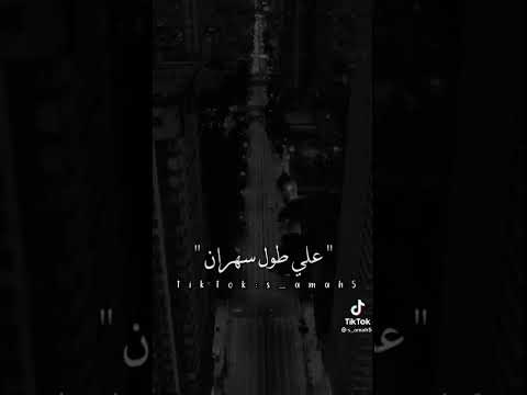 تعالى بس قرب اقولك كلمتين