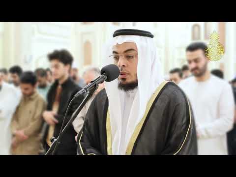 17 سورة الإسراء ليالي رمضان ١٤٤٥ هـ القارئ أحمد عبدالرازق نصر Surah Al Isra