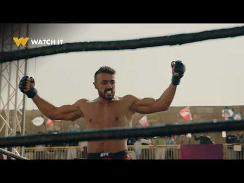 علي كلاي 1 علي كلاي لا بطولة غيرته ولا مكسب خل اه ياخد في نفسه قلم