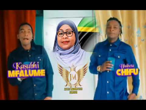 KASUBHI BHAHETA MNEKI WA MKOA WA MKOA WA GEITA 2025 MPY BY JAPHET MACOMPUTER 0746661315 ULIPO 2PO
