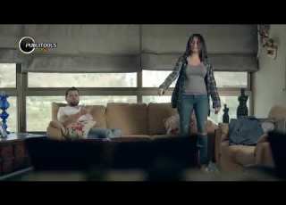  أنتا لما تطل عليي ياويلي شو بتعمل فيي