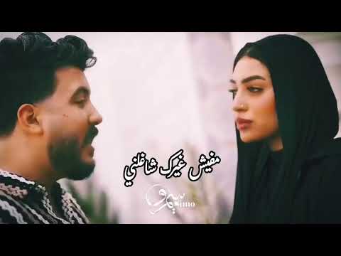 متيجي نركن الزعل حالات واتس