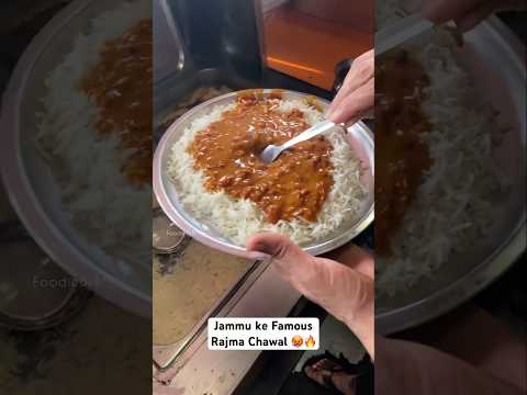 Desi Ghee Wale Rajma Chawal Indianstreetfood Jammu Kashmir Kashmirfood
