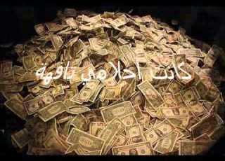  انشودة درب الدعوة كلمات خالد باكير