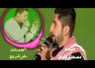  الفنان سلیم البونائی