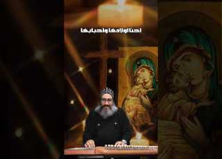 يمكن تظهر الليلة ترنيمة جديدة