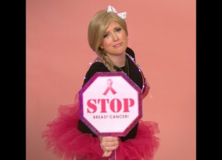 All About The Boobs Music Video Breast Cancer Awareness AATBOOBS