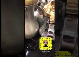 الإمام تركي بن عبدالله آل سعود