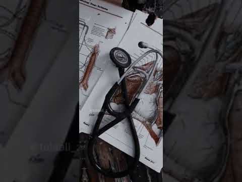 دكتوره المستقبل