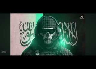  يا سرايا الموت