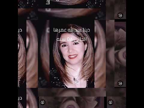 ابطال مسلسل مطلوب عروسه سنه ١٩٩٠