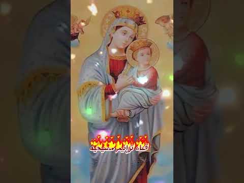 ضمني ضمه قناه ترانيم مسيحيه اتمني الاشتراك في القناه والليك لكي يباركك الرب يسوع المسيح