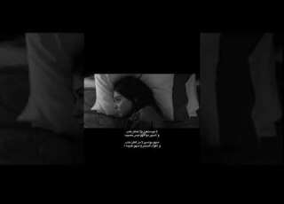  انا من صواديف الدهر ما علي قصور انا من العام و اظروف الليالي تحداني