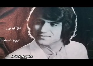 بریده دو ترانه با سدای تاتار