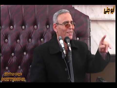 د عبدالحكم أبو حطب من بنى لله مسجدا فى الارض ك م ف ح ص قطاة