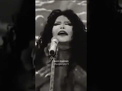 Bülent Ersoy Yüzünü Göremem بولينت ايرسوي لا استطيع رؤية وجهك
