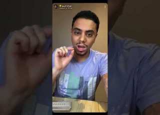 كيبورد الايباد مراجعة وشرح عبدالله السبع
