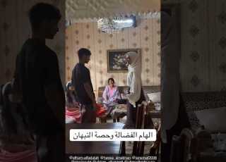 الهام الفضاله و حصه النبهان بكواليس مسلسل غلط 