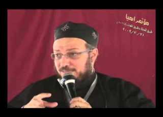 طريق الحياة وطريق الموت ار 21 مؤتمر أرميا أبونا داود لمعي