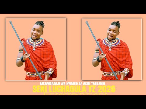 SHULE YA NG OMBE UJUMBE WA MAGANGA 12 3 2026 BY SENI LUCHAGULA TZ 2026