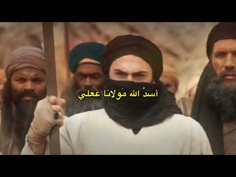 أسد الله مولانا علي ستوريات تصاميم للأمام علي عليه السلام