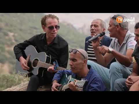 ⵜⵉⴳⴻⵢⴻⵔ Groupe Thyguieres Chanson Chaoui Seraha فرقة ثيقيار ام البواقي اغنية شاوية السراح