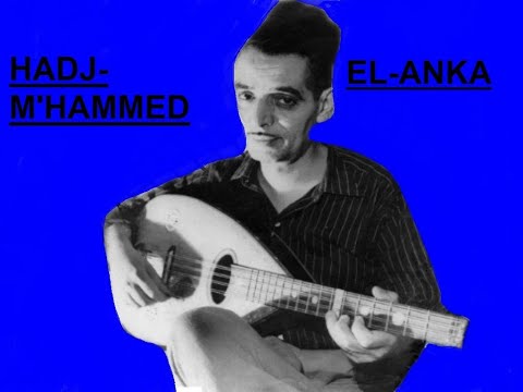 EL HADJ M HAMMED ANKA CETTE SOIREE CHEZ MAROUKI 1974 1ER PARTIE