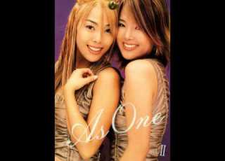 애즈원 As One Mama 가사 첨부