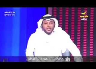دافع وان اتهمتك الخلايا بالنفاق