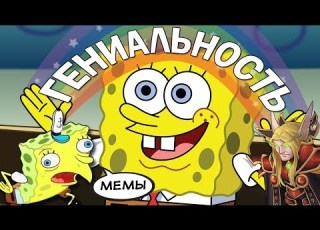  The Hidden Genius Of Old SpongeBob