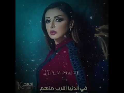 بنحبهم وطبعا مفيش في الدنيا اقرب منهم انغام