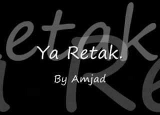  Na3em El She5 Ya Retak نعيم الشيخ يا ريتك