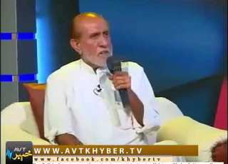 سوځم په انګار د لري لري نه خاندی راته یار د لری لری نه