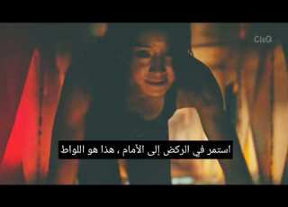  اغنية مسلسل Sweet Home 2020 Bewhy Side By Side مترجم ومح فيديو الرسمي