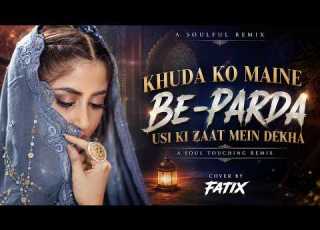 Khuda Ko Maine Be Parda Usi Ki Zaat Mein Dekha Female Sufi Version Heart Touching Qawwali 2026