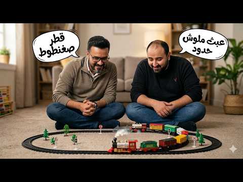 متركزش قطر صغنطوط اعلي درجات العبث الحلقات 3 7