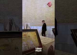 لماذا خلع ابو سداره حذائه في المقبرة الملكية الجادة سي