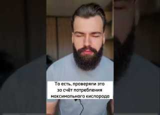 СКРЫТЫЙ И ОПАСНЫЙ ДЕФИЦИТ ЖЕЛЕЗА