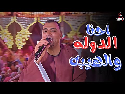 علي أرض الاسكندريه الكروان عامل ليله عالميه احنا مانكبر ع الناس الناس تكبر بينا