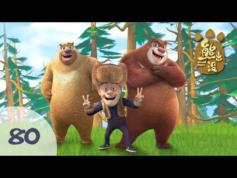 Boonie Bears Cartoons For Kids S1 EP80