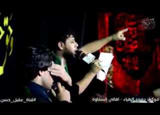  سيد فاقد يازينب حماسه جدا