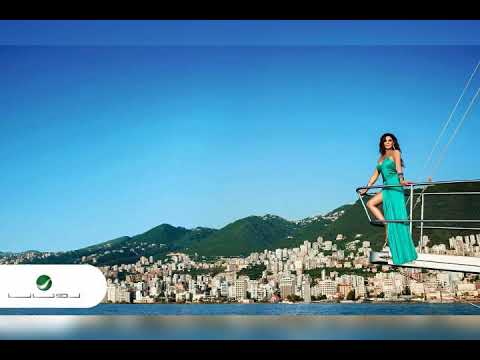 عمري ابتدا إليسا