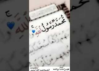  كيف كانو العرب قبل الــنـﷺــبي شـــاهـد اجمل مقولات الشيخ عبـدالله تـريـس