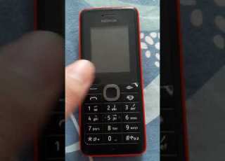 Nokia 107 Ringtones 1