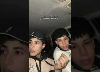 وحد الله يابا دول خلونا كفرنا ال معندهمش دين ابلور ترند